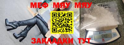 герыч Ставрополь