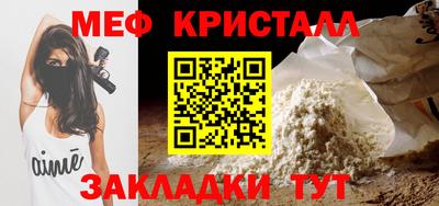 герыч Ставрополь