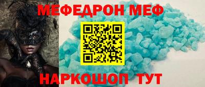 дживик Старая Купавна