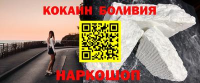 СК Среднеуральск