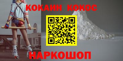 СК Среднеуральск
