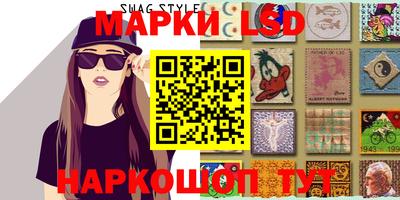 дживик Старая Купавна
