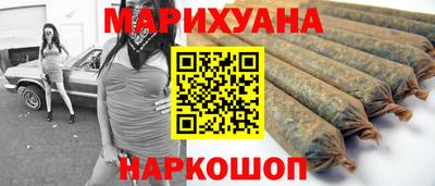 герыч Ставрополь