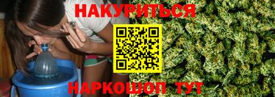герыч Ставрополь