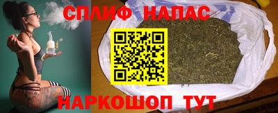 герыч Ставрополь