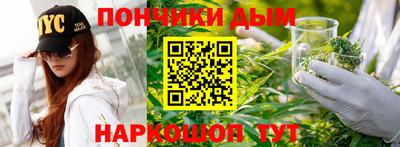 СК Среднеуральск