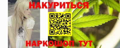 герыч Ставрополь