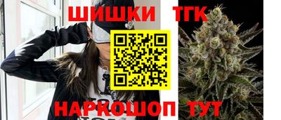 дживик Старая Купавна