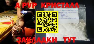 СК Среднеуральск