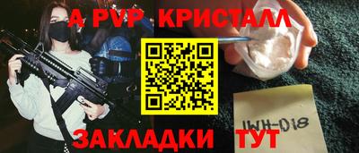 СК Среднеуральск