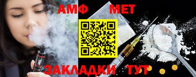 СК Среднеуральск