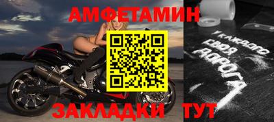 СК Среднеуральск
