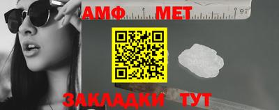 герыч Ставрополь