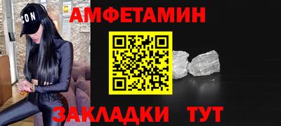 СК Среднеуральск