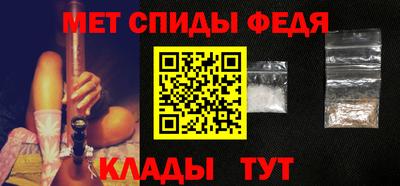 дживик Старая Купавна