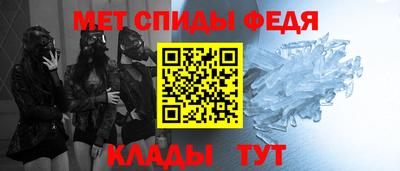 СК Среднеуральск