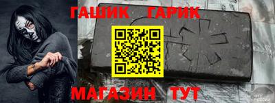 СК Среднеуральск