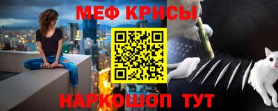 герыч Ставрополь