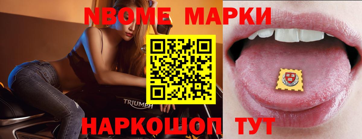 Лсд 25 экстази ecstasy  LSD-25 экстази ecstasy  Конаково  ЛСД экстази  Вход с VPN 