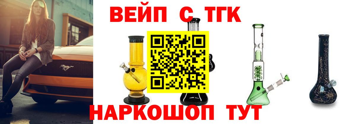 Метадон Конаково
